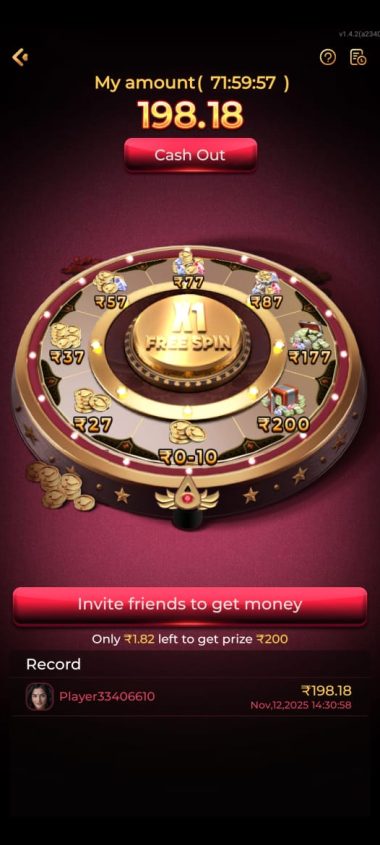 IE777 mobile game screen preview